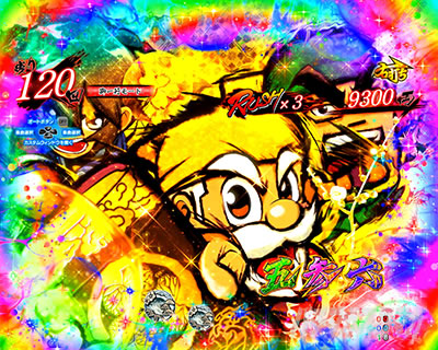 �W���\��